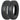 WEIZE 2 PCS ST205/75R15 Radial Trailer Tire, 205 75R15 ST 205/75R15, 10 Ply Load Range E, 111/106N