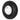 5.70-8 Bias Trailer Tire with 8" White Wheel - 4 on 4" - Load Range C (2-PACK) WEIZE