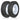 ST175/80D13 Trailer Tire with 13" Rims, 175 80D13, 5 Lug on 4.5", 6PR, Load Range C (2-Pack) WEIZE