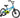 WEIZE Kids Bike, 16 Inch Children Bicycle for Boys & Girls Ages 4-7 Years Old, Rider Height 41-53 Inch, Adjustable Seat & Handlebars, Coaster Brake, Dark Blue
